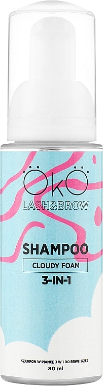 Шампунь-піна для вій та брів 3 в 1 - OkO Lash & Brow Shampoo Cloudy Foam — фото N1