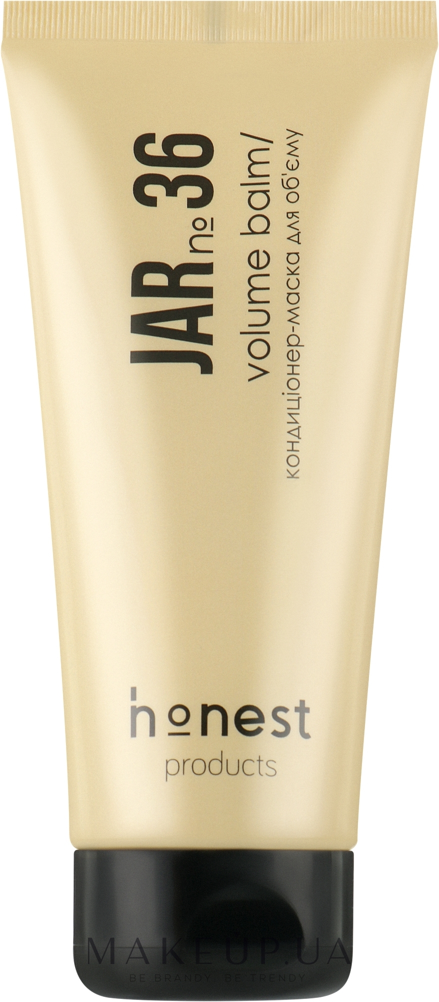 Кондиціонер-маска для живлення й об'єму волосся - Honest Products JAR №36 Volume Balm — фото 200ml