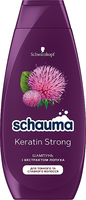 Шампунь для волос "Сила Кератина" с экстрактом лопуха - Schauma Shampoo