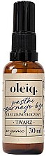 Духи, Парфюмерия, косметика Масло из семян черной бузины для лица - Oleiq Black Elderberry Face Oil