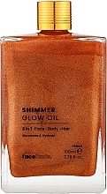 Масло-шиммер для тела - Face Facts Shimmer Glow Oil — фото N1