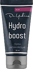 Парфумерія, косметика Зволожувальний крем для обличчя - Dr. Yudina Hydro Boost