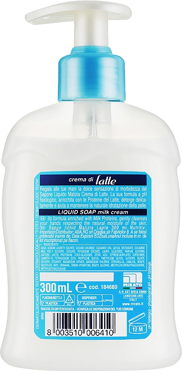 Жидкое мыло "Молочный крем" - Malizia Liquid Soap Crema Di Latte — фото N2