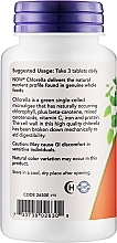 Натуральна добавка Хлорела, 1000 мг - Now Foods Chlorella — фото N2