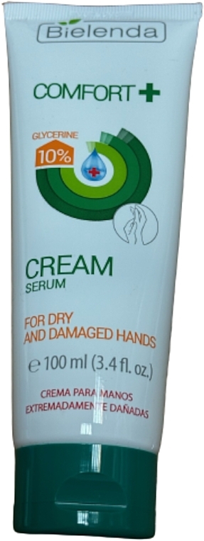 Крем-догляд для дуже пошкоджених рук - Bіelenda Comfort Cream For Extremely Damaged Hand Skin — фото N3