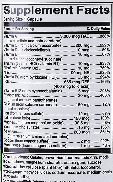 Диетическая добавка "Мультивитамины и минералы" - Swanson Daily Multi-Vitamin & Mineral — фото N3