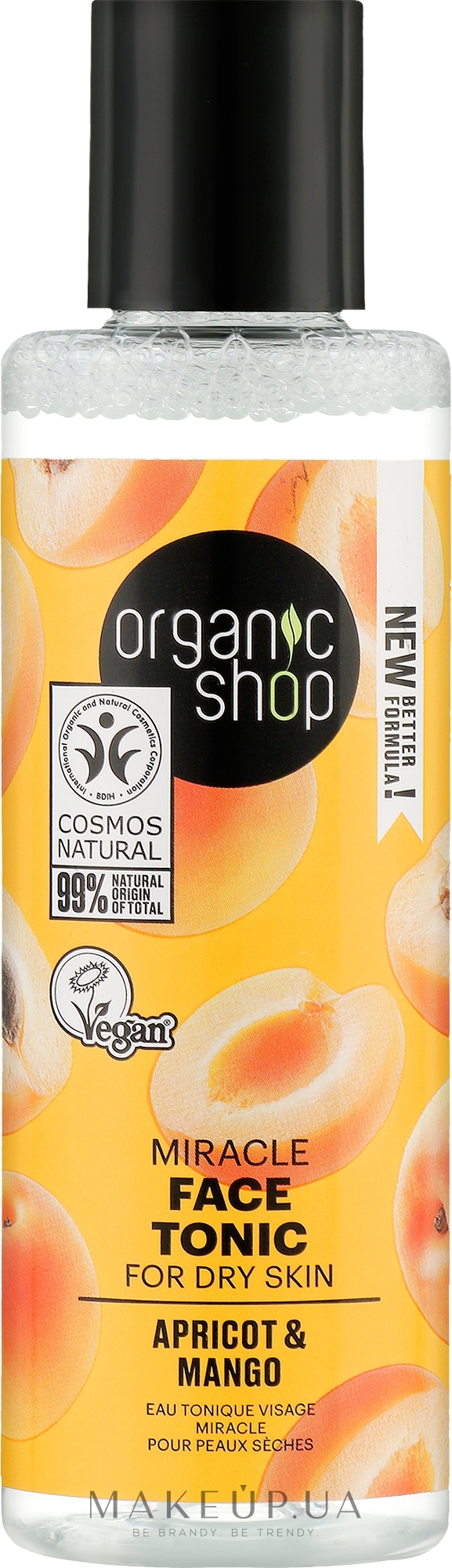 Тонік для обличчя "Абрикоса й манго" - Organic Shop Face Tonic — фото 150ml