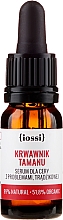 Сыворотка для проблемной кожи - Iossi Serum For Face (мини) — фото N2