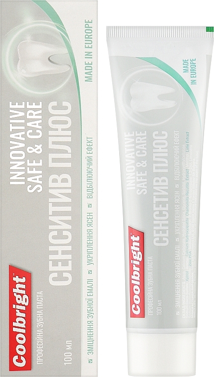 Зубная паста "Сенситив Плюс" - Coolbright Innovative Safe & Care — фото N2