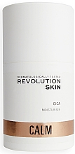 Зволожувальний крем для обличчя - Revolution Skin Calm Cica Comfort Moisturiser — фото N1