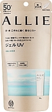 Парфумерія, косметика Водостійкий сонцезахисний гель - Kanebo Allie Gel Uv Ex Spf 50+