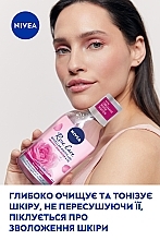 УЦЕНКА Двухфазная мицеллярная вода "Уход розы" - NIVEA Rose Care Micellar Water * — фото N4