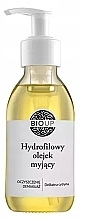 Гідрофільна олія для обличчя - Bioup Hydrophilic Facial Cleansing Oil Delicate Lemon — фото N2
