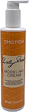 Крем моделирующий для вьющихся волос - Emotion Curly Street Modeling Cream — фото N1