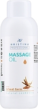 Парфумерія, косметика Масажна олія для тіла - Hristina Professional Wheat Germ Massage Oil