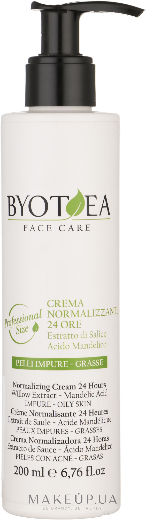 Нормалізуючий крем 24 години для жирної шкіри - Byothea Normalizing Cream 24 Hours For Oily Skin — фото 200ml