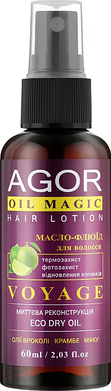 Лосьйон для волосся "Олія-флюїд Voyage" - Agor Oil Magic