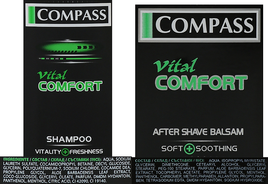 Набір чоловічий "Vital comfort" - Compass (sh/250ml + sh/gel/65ml + af/balm/100ml + bag) — фото N4