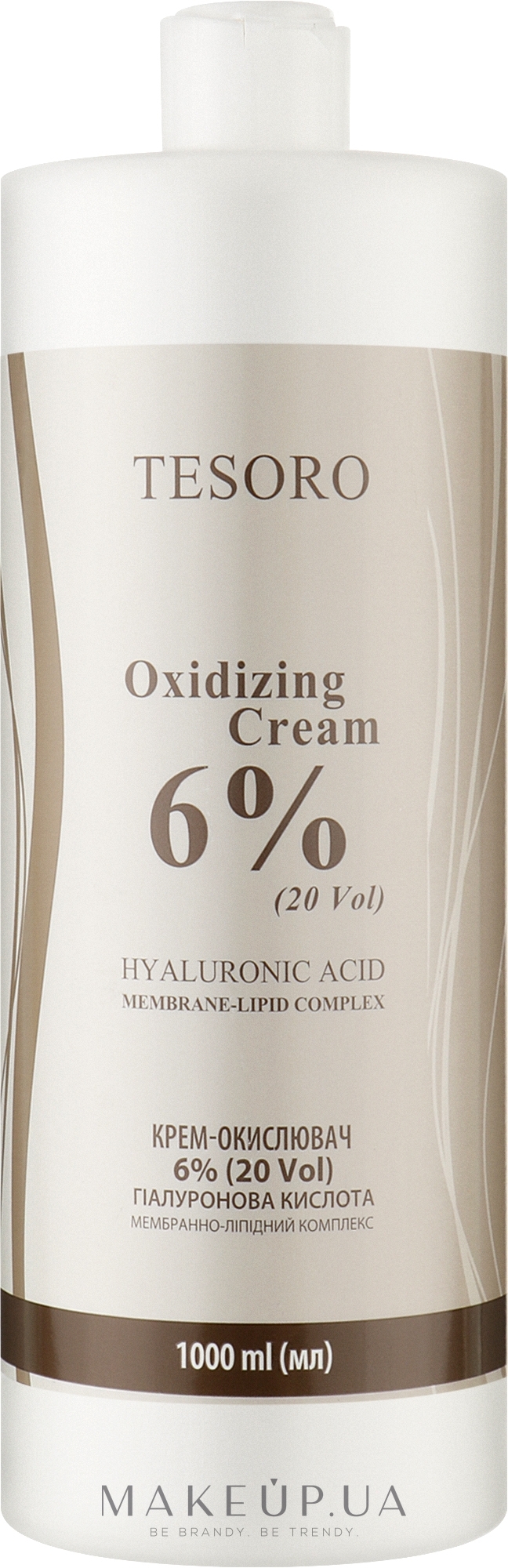 Крем-окислювач 6% - Moli Cosmetics Tesoro Oxidizing Cream 20 Vol — фото 1000ml