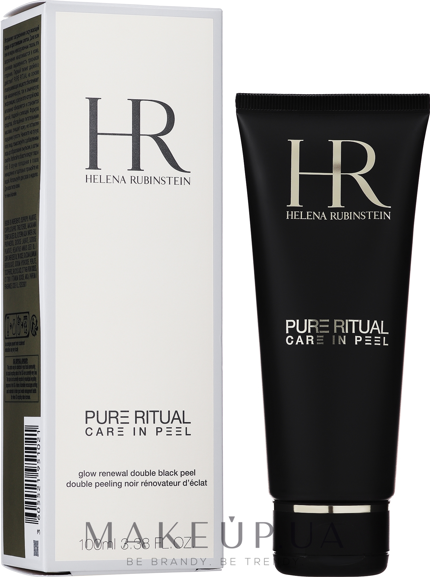 Подвійний чорний пілінг для сяйва шкіри - Helena Rubinstein Pure Ritual Glow Renewal Double Black Peel — фото 100ml