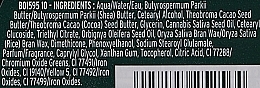 Масло для тела "Конопля" для очень сухой кожи - The Body Shop Hemp Rescuing Body Butter For Ultra-Dry Skin — фото N2