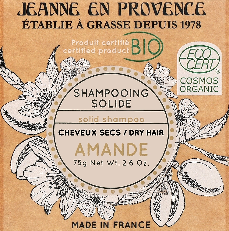 Твердый шампунь с миндалем - Jeanne en Provence BIO Almond Solid Shampoo — фото N1