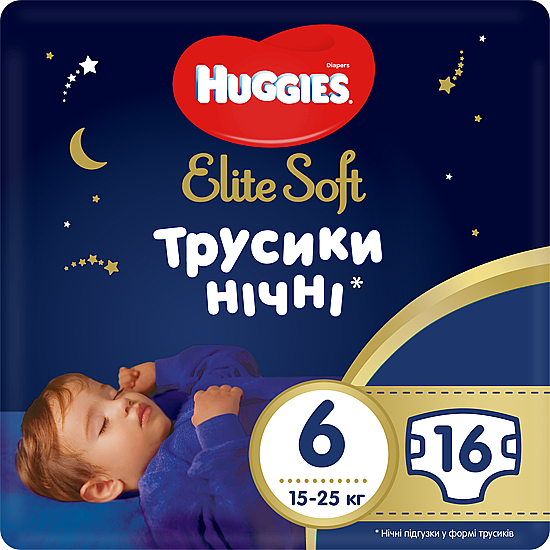 Трусики-підгузки "Elite Soft Overnites" 6 (15-25 кг, 16 шт.) - Huggies — фото N1