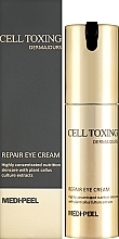 Відновлювальний крем для шкіри навколо очей - MEDIPEEL Cell Toxing Dermajours Repair Eye Cream — фото N2