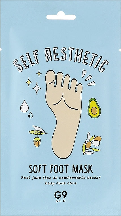 Смягчающая маска для ног - G9Skin Self Aesthetic Soft Foot Mask — фото N1