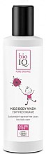 Парфумерія, косметика Дитячий гель для душу - Bio IQ Shower Gel For Kids