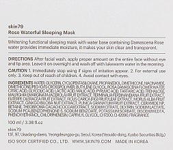 Розслаблювальна нічна маска для обличчя - Skin79 Rose Waterfull Mask — фото N3
