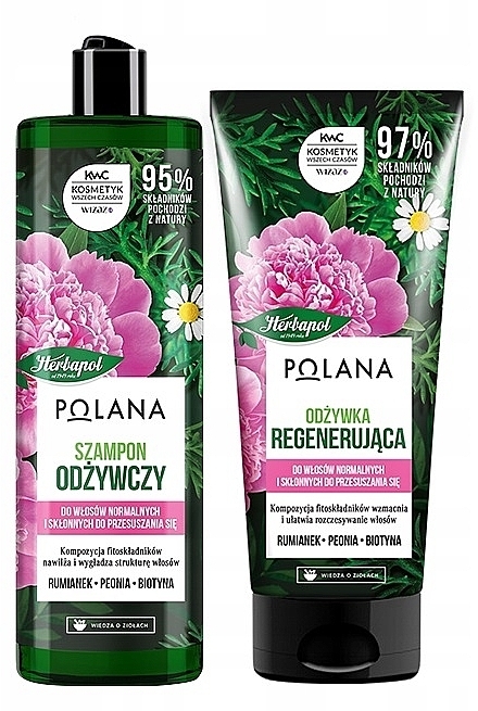 Набір - Polana (shm/400ml + cond/200ml + bag/1pcs) — фото N3