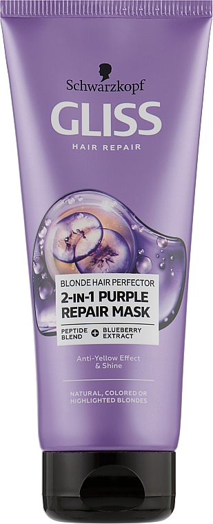 Відновлювальна маска для світлого волосся - Gliss Kur Blonde Hair Perfector 2-In-1Purple Repair Mask