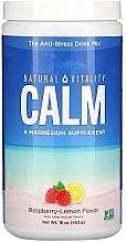 Харчова добавка заспокійлива "Вишня" - Natural Vitality Calm The Anti-Stress Drink Mix Cherry — фото N1