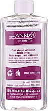 Кондиціонер для волосся "Керосин з арганієвою олією" - New Anna Cosmetics — фото N2