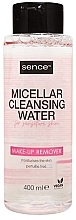 Мицеллярная вода для чувствительной кожи - Sence Micellar Water Cleansing Sensitive — фото N1