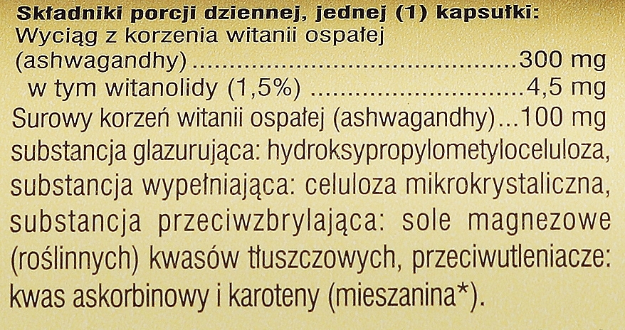 Натуральна добавка "Екстракт індійського женьшеню" - Solgar Ashwagandha Root Extract — фото N3