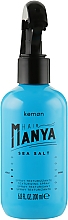 Моделювальний спрей - Kemon Hair Manya Sea Salt — фото N1