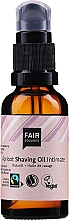 Олія для гоління - Fair Squared Apricot Shaving Oil — фото N2