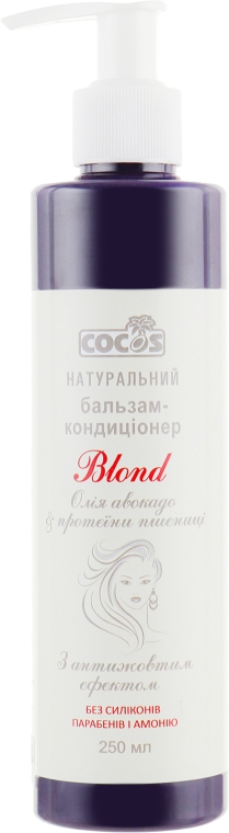 Бальзам-кондиционер "Блонд" для светлых волос - Cocos