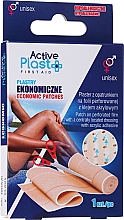 Парфумерія, косметика Перев'язувальний еластичний пластир - Ntrade Active Plast First Aid Economic Patches