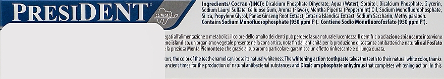 УЦІНКА Зубна паста для відбілювання зубів - PresiDENT * — фото N6