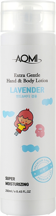 Лосьон для рук и тела с лавандой - Aomi Extra Gentle Hand & Body Lotion Lavender