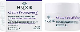 Духи, Парфюмерия, косметика Восстанавливающий ночной крем - Nuxe Anti-Fatigue Moisturizing Night Cream