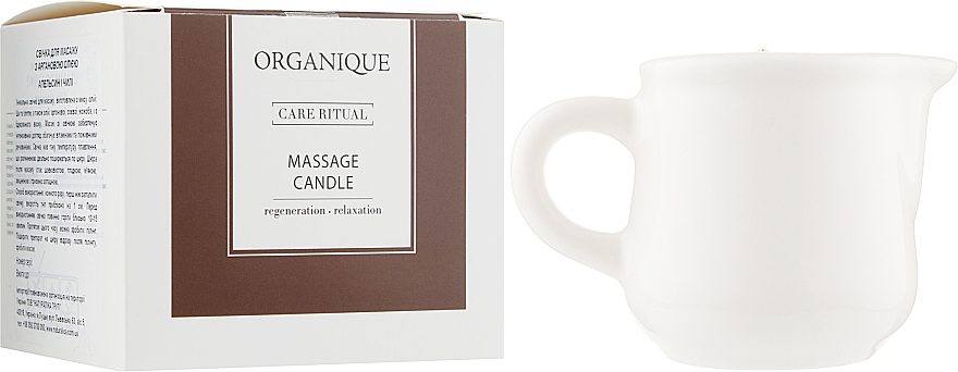 Свічка для масажу з арганієвою олією "Апельсин і чилі" - Organique Care Ritual Massage Candle — фото N2