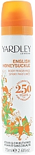 Духи, Парфюмерия, косметика Yardley English Honeysuckle - Спрей для тела 