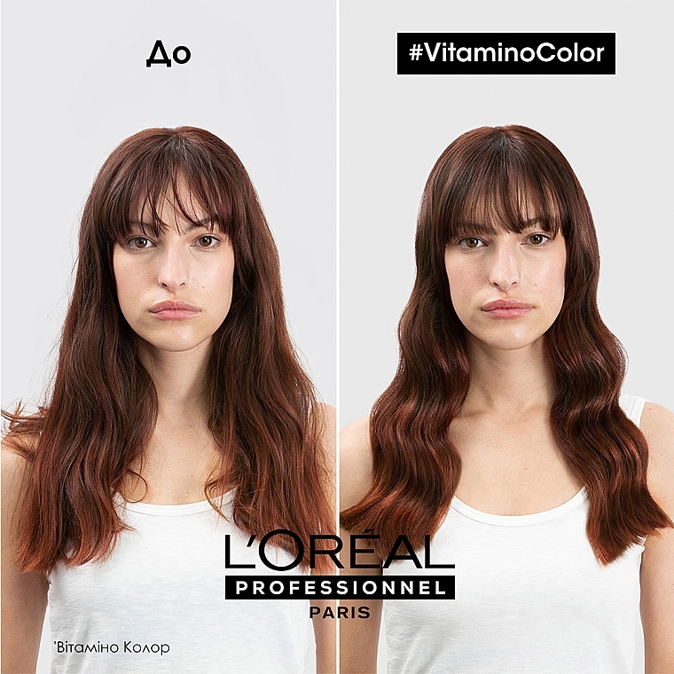 Набор - L'Oreal Professionnel Serie Expert Vitamino Color (shm/300ml + mask/250ml) — фото N5