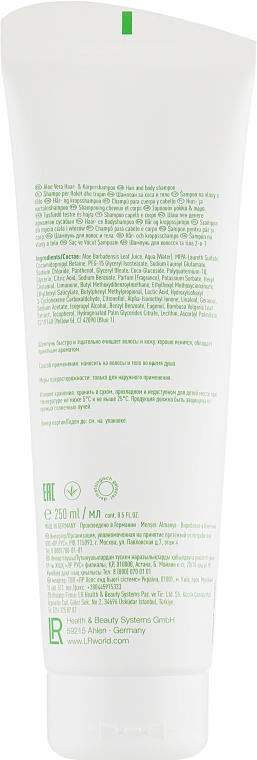 Шампунь для волосся і тіла  - LR Health & Beauty Aloe Vera 2 in 1 Hair&Body Wash — фото N2
