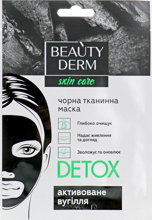 Тканинна маска для обличчя "Детокс" - Beauty Derm Detox Face Mask