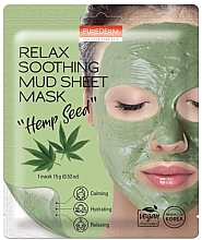 Грязевая успокаивающая маска из семян конопли - Purederm Mascarilla Relax Mask — фото N1